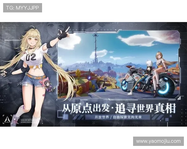 亚博YaBo网址娱乐平台多平台同步登录，支持手机、平板和电脑多设备畅玩，随时随地享受娱乐时光