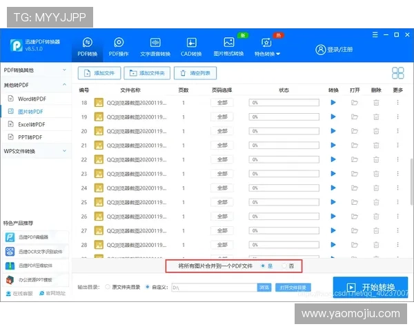 赛博体育会员登录：常见问题与解决方案全面解析助你顺利完成登录