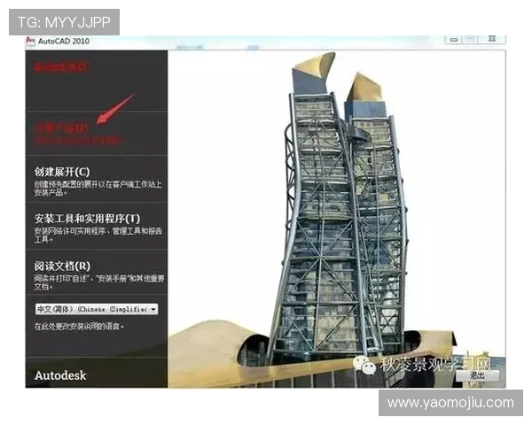 亚博网址官方网站注册流程详解，快速完成账号创建步骤