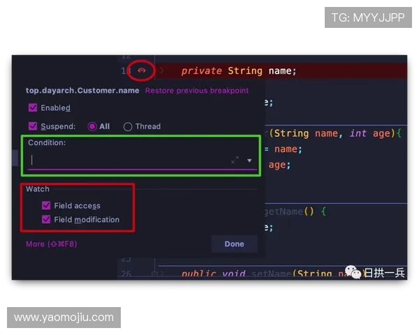 云开安卓版功能全面解析及日常使用技巧分享
