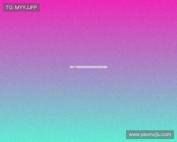 开云KY免费线上投注技巧学习提升中奖几率的方法介绍