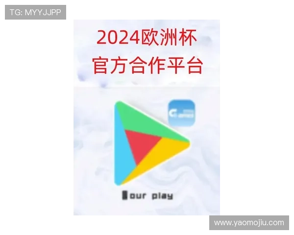 开云官方网站入口导航全攻略帮助用户快速找到最新官方入口地址