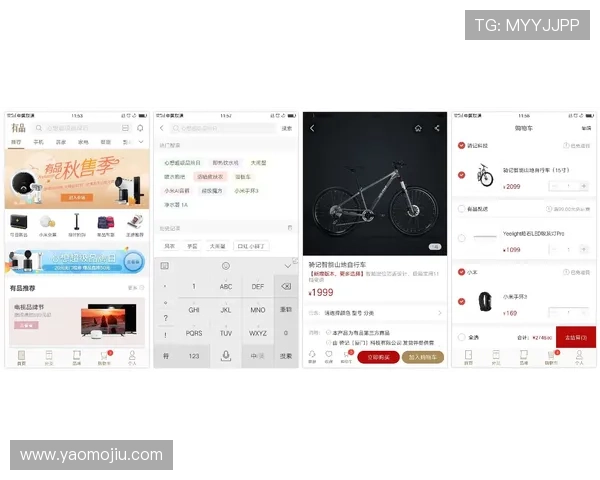 开云网页版登入常见问题及解决方案全面指南