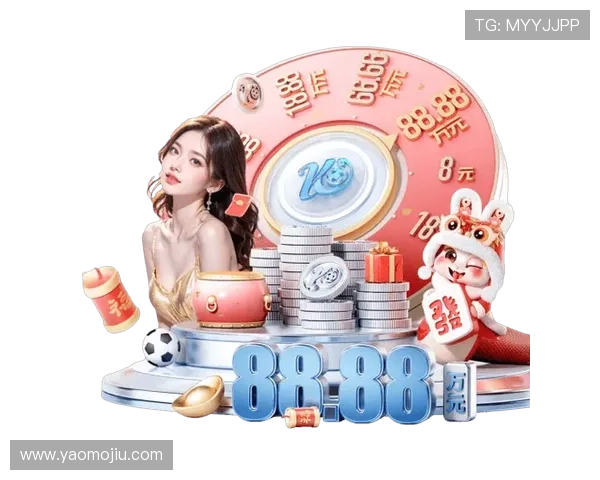 开云的网址：最新优惠活动和促销信息的官方入口链接推荐