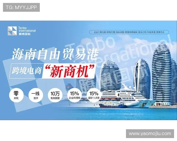 亚星娱乐最新登录账号注册流程详解，新用户快速注册享受专属福利