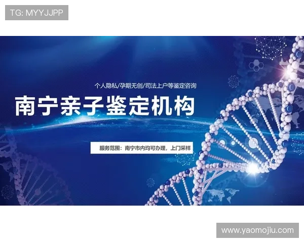 亚星官网会员登录入口官方入口链接，确保用户访问的安全与可靠性