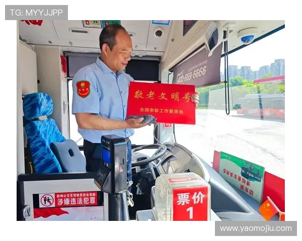 亚星客车技术革新带来的乘客体验全面提升