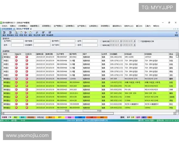 亚星平台怎么样：平台安全性与资金保障详细评测