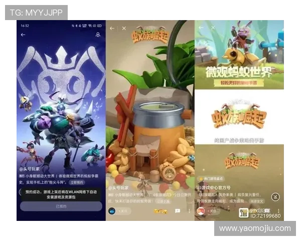 亚星游戏入口官方入口地址，安全稳定的游戏登录渠道推荐