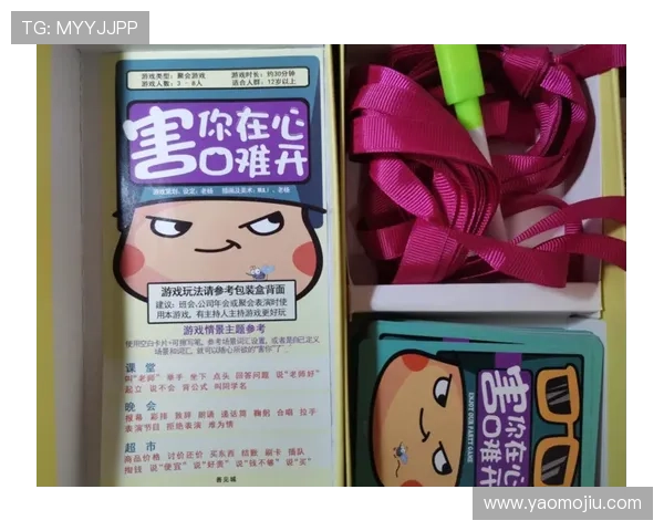 亚星游戏官方活动预告与奖励机制让玩家体验丰富乐趣