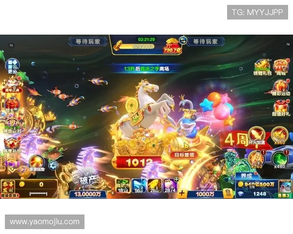 亚星游戏平台222最新上线，带你体验最刺激的游戏娱乐盛宴