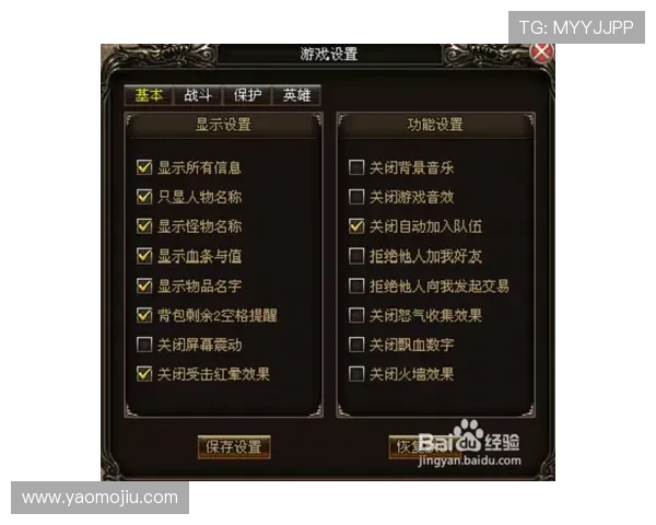 亚星游戏最新登录388常见问题解答，解决登录难题确保顺畅游戏体验