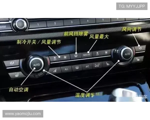 亚星登录入门教程，详细步骤解析帮助新手快速上手