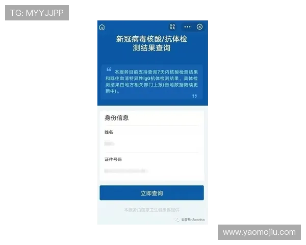 亚星登录管会员新功能上线丰富内容全攻略 亚星登录管会员新功能上线丰富内容全攻略