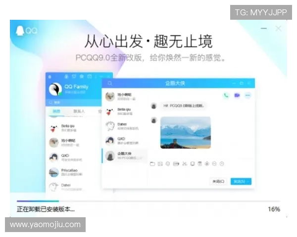 亚星网站登录是真是假详尽解析帮助用户判断网站可靠性的方法 亚星网站登录是真是假详尽解析帮助用户判断网站可靠性的方法