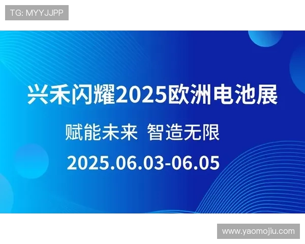 亚星222官网官方登录入口指南,详细步骤帮助玩家快速进入亚星游戏平台