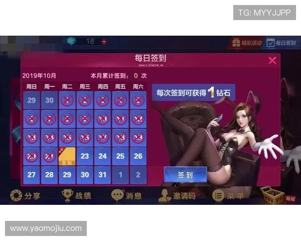 亚星娱乐app手机版安全可靠下载，享受丰富多彩的线上娱乐内容