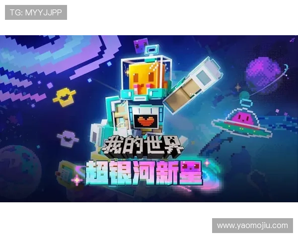 亚星娱乐游戏最新版本更新内容详解带你快速适应新玩法提升游戏水平