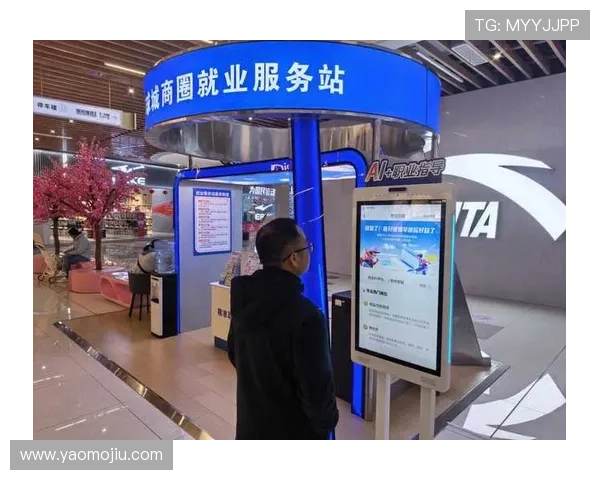 亚星登录官网官方平台，提供多设备多终端一站式登录服务体验