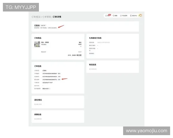 亚星管理平台官网首页常见问题与解决方案汇总提升平台使用体验的实用技巧