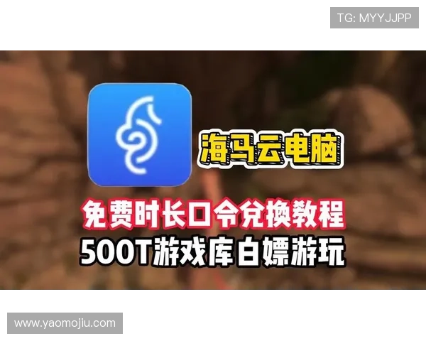 亚星网址最新入口提供最全游戏资源和最新活动信息，助你轻松畅玩热门网络游戏