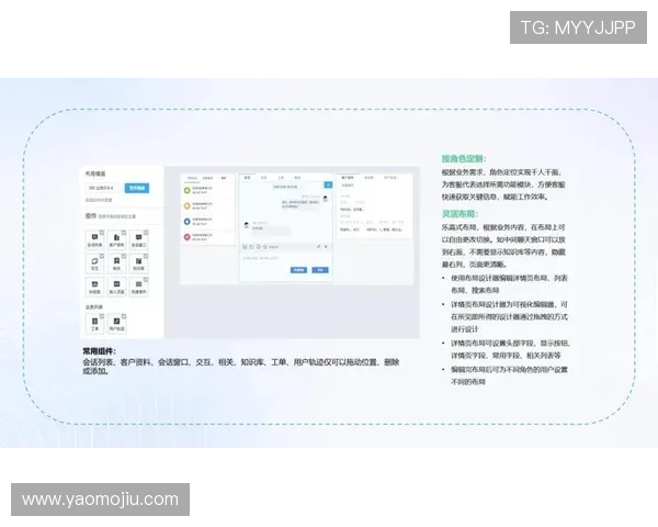 掌握亚星登录管会员的多种登录渠道提升使用体验技巧 掌握亚星登录管会员的多种登录渠道提升使用体验技巧