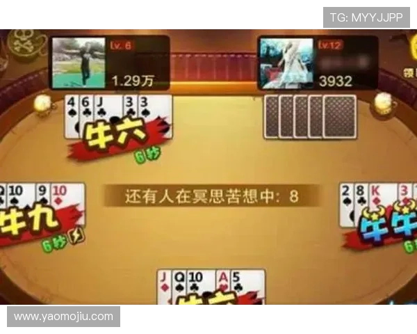 百家乐游戏规则详解及常见玩法介绍让你轻松掌握游戏精髓