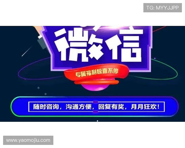 菲律宾亚星会员优惠权益详解助你轻松享受专属福利 菲律宾亚星会员优惠权益详解助你轻松享受专属福利