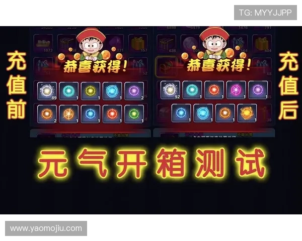 K8凯发国际平台的游戏公平性与随机性保障措施介绍 K8凯发国际平台的游戏公平性与随机性保障措施介绍