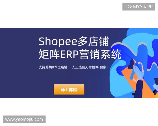 亚星体育官网入口最新登录指南，帮助用户轻松访问官方平台实现赛事直播与投注
