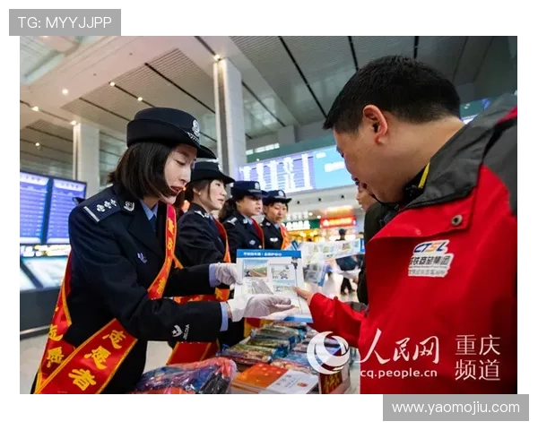 亚星娱乐在线登录入口平台最新动态及安全保障措施全面解析